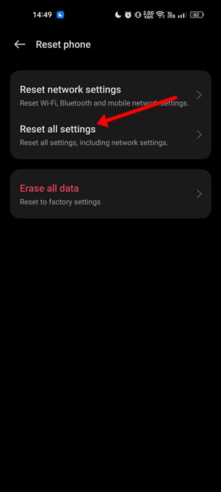 Δεν χτύπησε το ξυπνητήρι στο Android; 8 καλύτεροι τρόποι για να το διορθώσετε 17 Επαναφορά όλων των ρυθμίσεων