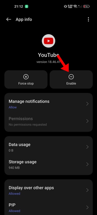 Πως να διορθώσετε τη μαύρη οθόνη του YouTube σε Android 12 Πως να διορθώσετε τη μαύρη οθόνη του YouTube σε Android