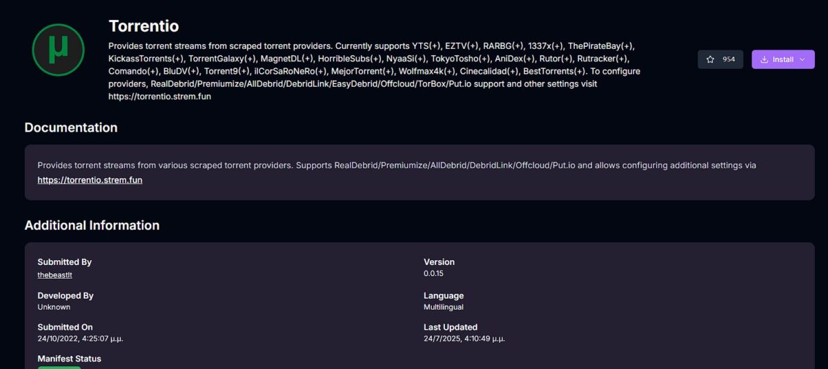 Καλύτερα Stremio Addons - πρόσθετα (Δωρεάν Ταινίες & Σειρές) 3 Torrentio Καλύτερα Stremio Addons