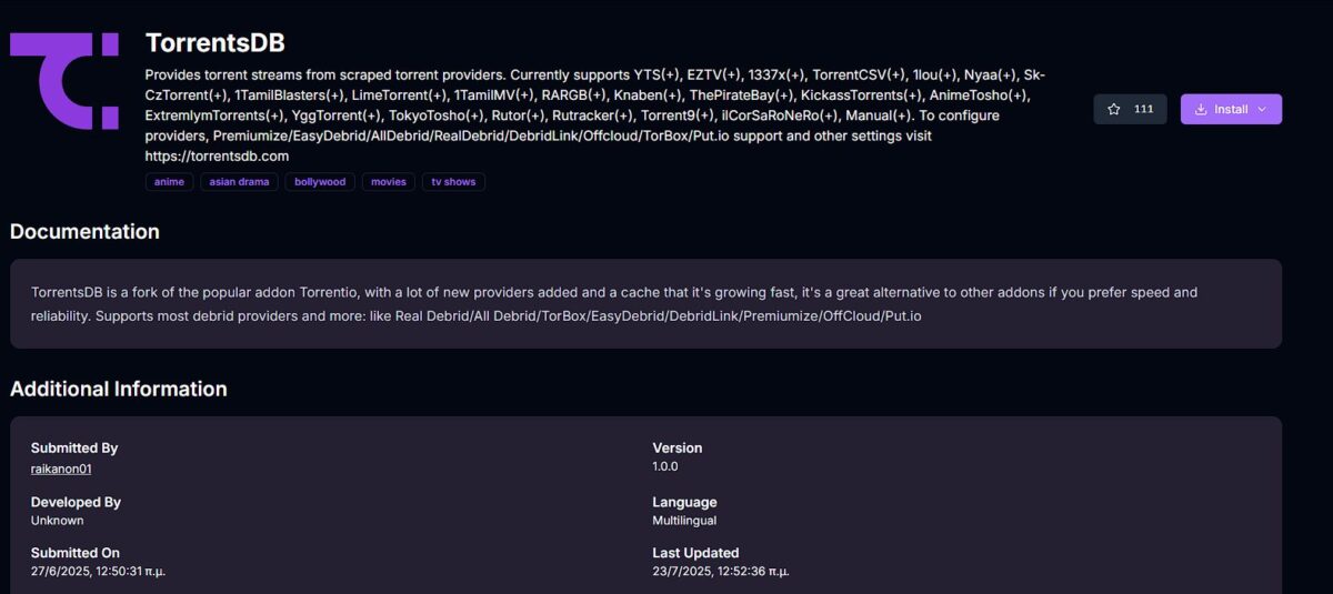 Καλύτερα Stremio Addons - πρόσθετα (Δωρεάν Ταινίες & Σειρές) 8 TorrentsDB Καλύτερα Stremio Addons