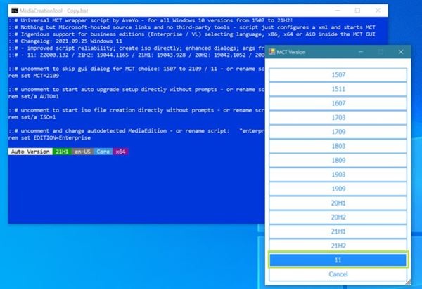 Πώς να παρακάμψετε τις απαιτήσεις TPM των Windows 11 9 Πώς να παρακάμψετε τις απαιτήσεις TPM των Windows 11