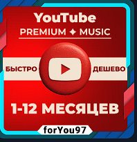 Βρες Φθηνή Συνδρομή για Netflix, YouTube, ChatGPT, Spotify 9 Βρες Φθηνή Συνδρομή για Netflix, YouTube, ChatGPT, Spotify