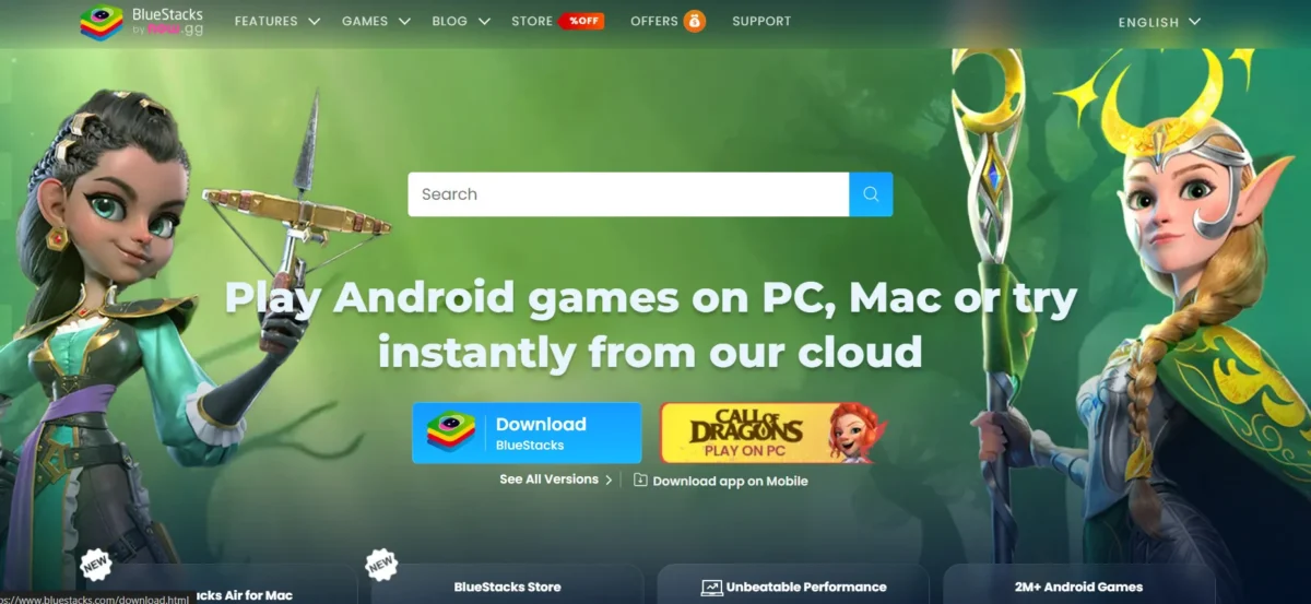 Καλύτεροι Εξομοιωτές (Emulation) Android για Windows 12+ 7 Καλύτεροι Εξομοιωτές (Emulation) Android