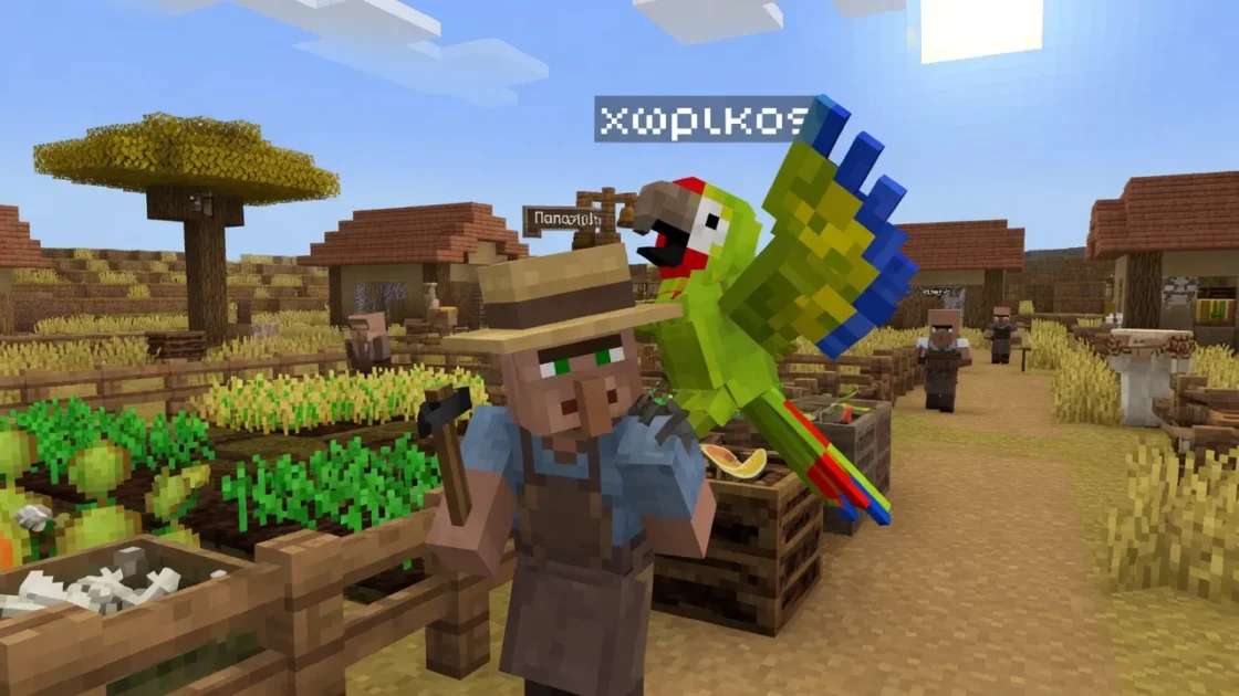 Πώς να αποκτήσετε έναν παπαγάλο στο Minecraft και να κατακτήσετε τα πάντα για αυτό το κατοικίδιο 4 παπαγάλο στο Minecraft